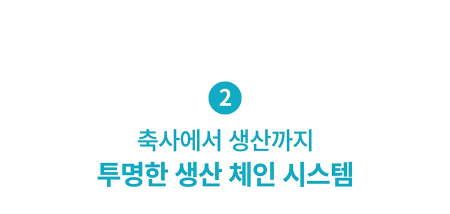 it 츄잇 소형견용 (플레인/산양유)-상품이미지-19