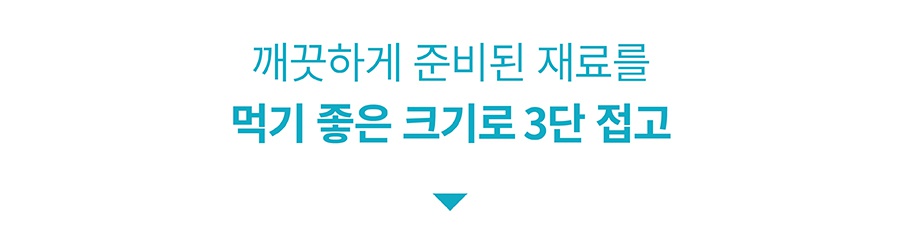 it 츄잇 중대형견용 (플레인/산양유)-상품이미지-25