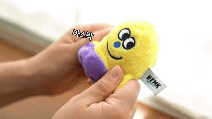 (미운영) 헌팅마켓 와글와글 몬스터즈-상품이미지-8