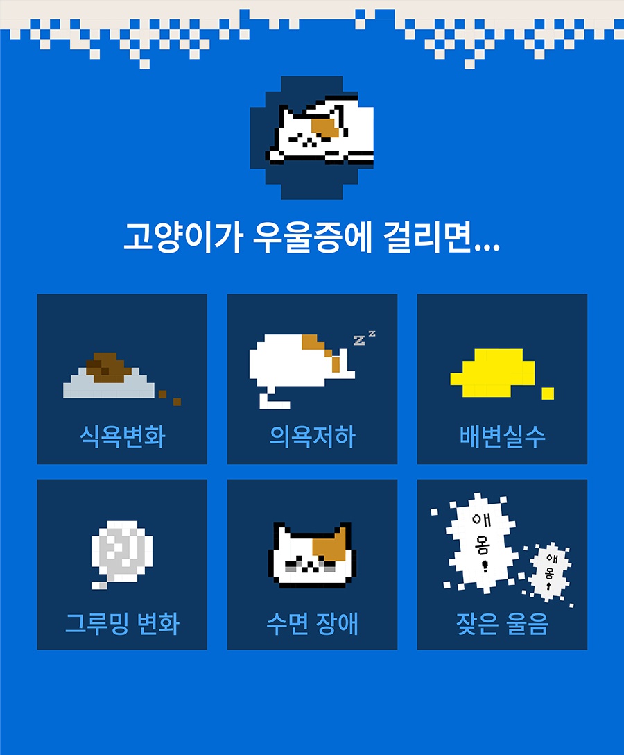헌팅마켓 빙그르르 UFO 장난감-상품이미지-11