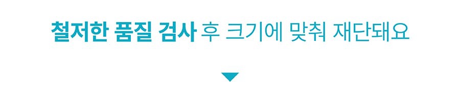 it 츄잇 중대형견용 (플레인/산양유)-상품이미지-23